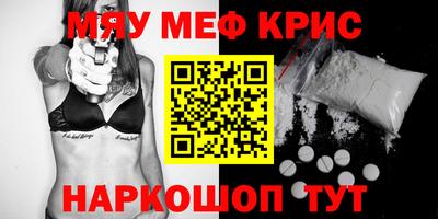 гашик Рязань