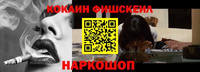 гашик Рязань