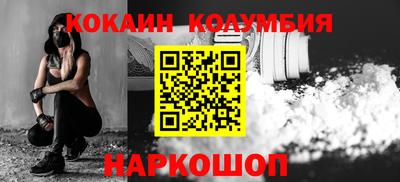 гашик Рязань