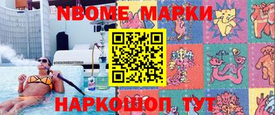 гашик Рязань