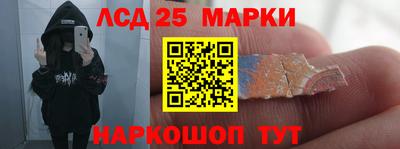 гашик Рязань
