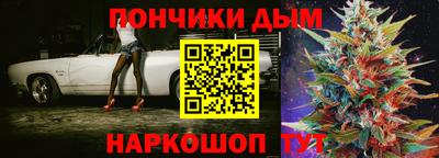 гашик Рязань