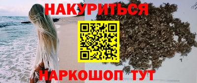 альфа пвп Рузаевка