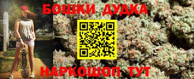 альфа пвп Рузаевка