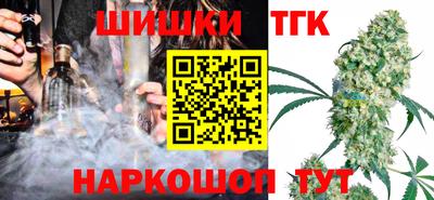 альфа пвп Рузаевка