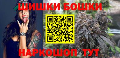 альфа пвп Рузаевка