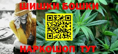 альфа пвп Рузаевка