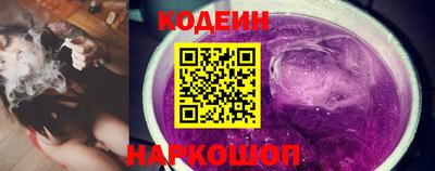 гашик Рязань