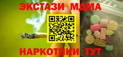 гашик Рязань