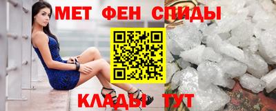 гашик Рязань