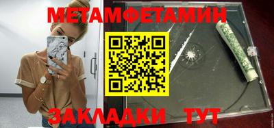 гашик Рязань