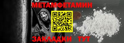 гашик Рязань