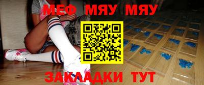 альфа пвп Рыбинск