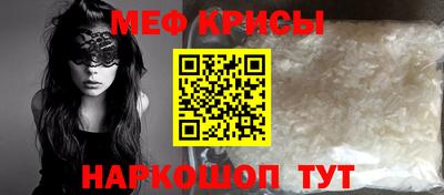 гашик Рязань